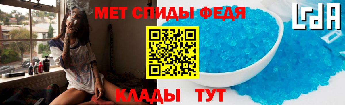 АМФ Premium Вязьма