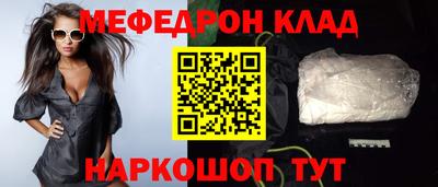 MDMA Каменск-Уральский