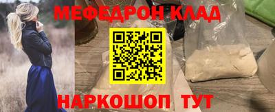 стаф Заводоуковск