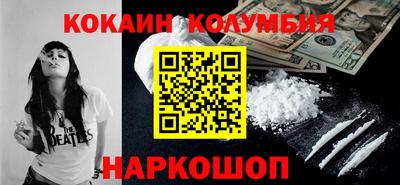 стаф Заводоуковск