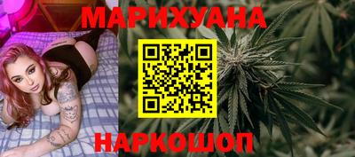 стаф Заводоуковск