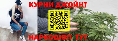 2c-b Жуковский