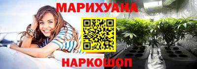 стаф Заводоуковск