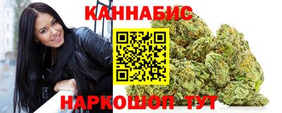 стаф Заводоуковск