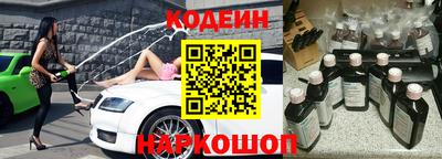 стаф Заводоуковск