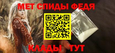 стаф Заводоуковск