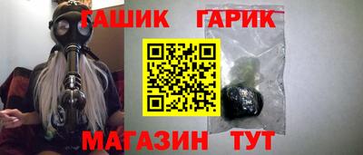 стаф Заводоуковск