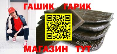 2c-b Жуковский